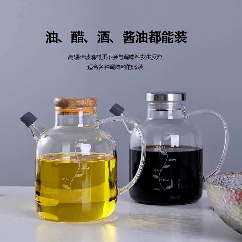 Fange home heat-resistant Gaopeng silicon belt scale kitchen oil bottle European-style leak-proof soy sauce vinegar seasoning pot oil tank