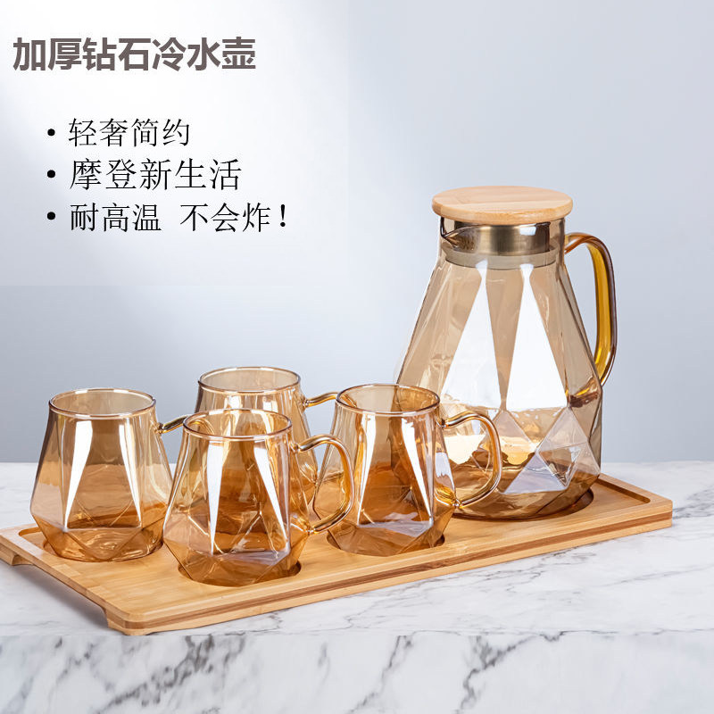 Fange Nordic diamond pot heat-resistant glass large-capacity cold kettle household explosion-proof high-temperature heat-resistant black crystal furnace for tea