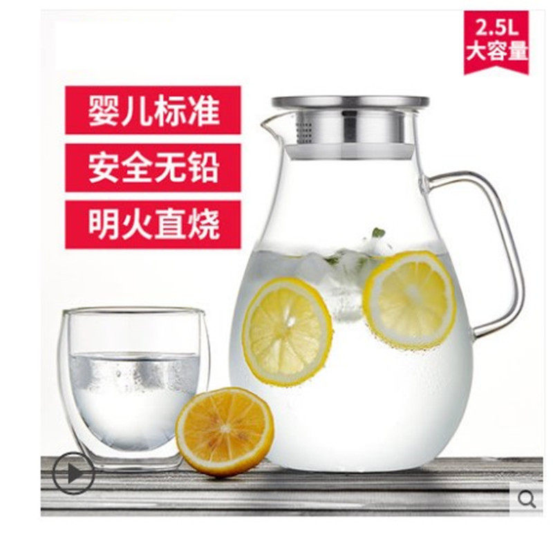 Net red same style household cold kettle glass cool white boiling water cup heat-resistant cold kettle large-capacity juice tie pot set