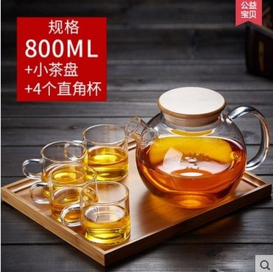 Fange glass filter Kung Fu flower teapot high temperature resistant transparent tea set set thickened juice pot cup tea maker