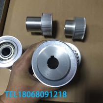 Synchronous pulley processing 3M 5m 8M XL H S5M synchronous wheel motor pulley is the fastest 5 days to ship