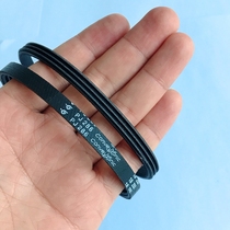 Hutinson 2PJ286 3PJ286 elastic ribbed belt ConveyXonic rubber multi-furrow belt drum line special