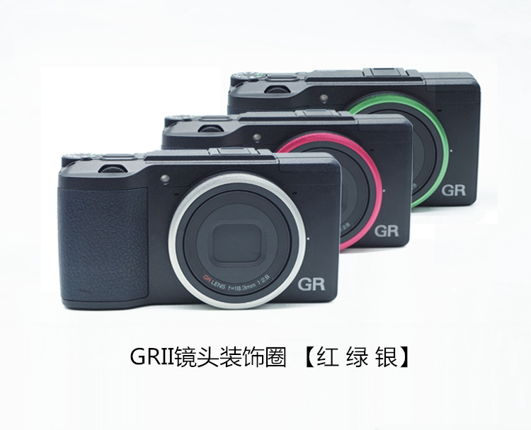 RICOH GR GRII Original Red Green Lens Ring Limited Edition Lens Ring Red Green
