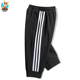 Childrens bảy điểm quần mens quần mùa hè quần mỏng bé trai ngựa bên ngoài mặc trẻ em vừa sweatpants chàng trai quần mùa hè thủy triều.