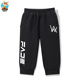 Childrens bảy điểm quần mens quần mùa hè quần mỏng bé trai ngựa bên ngoài mặc trẻ em vừa sweatpants chàng trai quần mùa hè thủy triều.