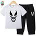 Childrens bảy điểm quần mens quần mùa hè quần mỏng bé trai ngựa bên ngoài mặc trẻ em vừa sweatpants chàng trai quần mùa hè thủy triều. 