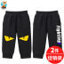 Childrens bảy điểm quần mens quần mùa hè quần mỏng bé trai ngựa bên ngoài mặc trẻ em vừa sweatpants chàng trai quần mùa hè thủy triều. 