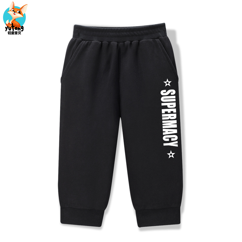 Childrens bảy điểm quần mens quần mùa hè quần mỏng bé trai ngựa bên ngoài mặc trẻ em vừa sweatpants chàng trai quần mùa hè thủy triều.