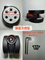 Серый M-образный круглый отверстие 64 мм Одиночный специальный винт + инструмент