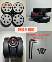 Серое круглое отверстие M Стандарт 64 мм 4 Специальный винт + инструмент