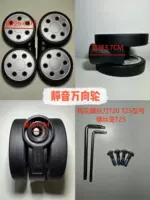 Моротное серебряное круглое отверстие 64 мм одно специальное винт + инструмент