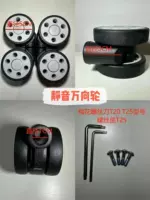 Серые M Mayout Dalout 50 мм 4 специальные винты + инструменты