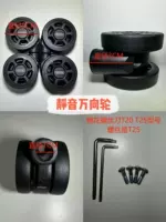 Rimowa Black Black Fean F -обработка 50 мм 4 специальные винты + инструменты