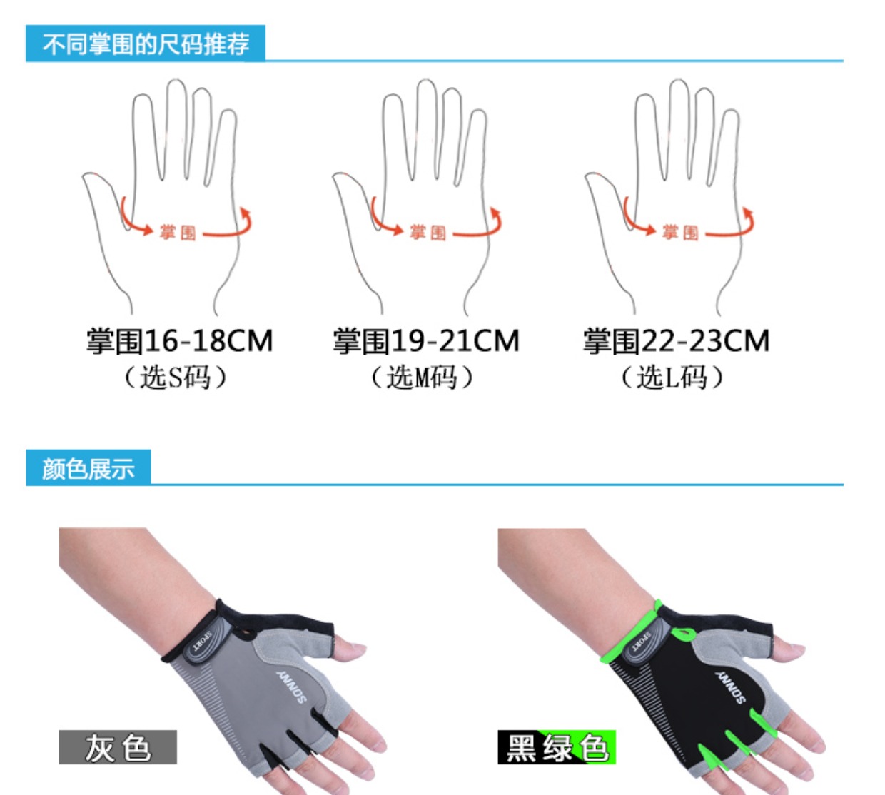Mùa hè siêu mỏng tập thể dục găng tay nửa ngón tay nam và nữ thể thao ngoài trời đào tạo thiết bị bảo vệ thoáng khí chống trượt tay quả tạ - Dụng cụ thể thao găng tay thể thao adidas