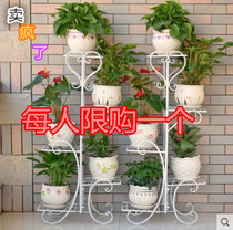 European green Lolita Wrought iron living room flower rack Balcony Floor-to-ceiling hanging orchid single flower rack Multi-layer indoor flower pot rack