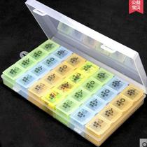 Charge sheet Portable Trumpet Carry-on Medicine Large Capacity A Week Kit Subpackaging Seal 7 Days Mini