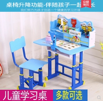 New childrens learning table Primary School students writing table and chair set home simple desk boys and girls Table Chair