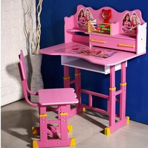 New childrens desk book Boy girl writing desk Primary school student learning desk and chair set household can be lifted