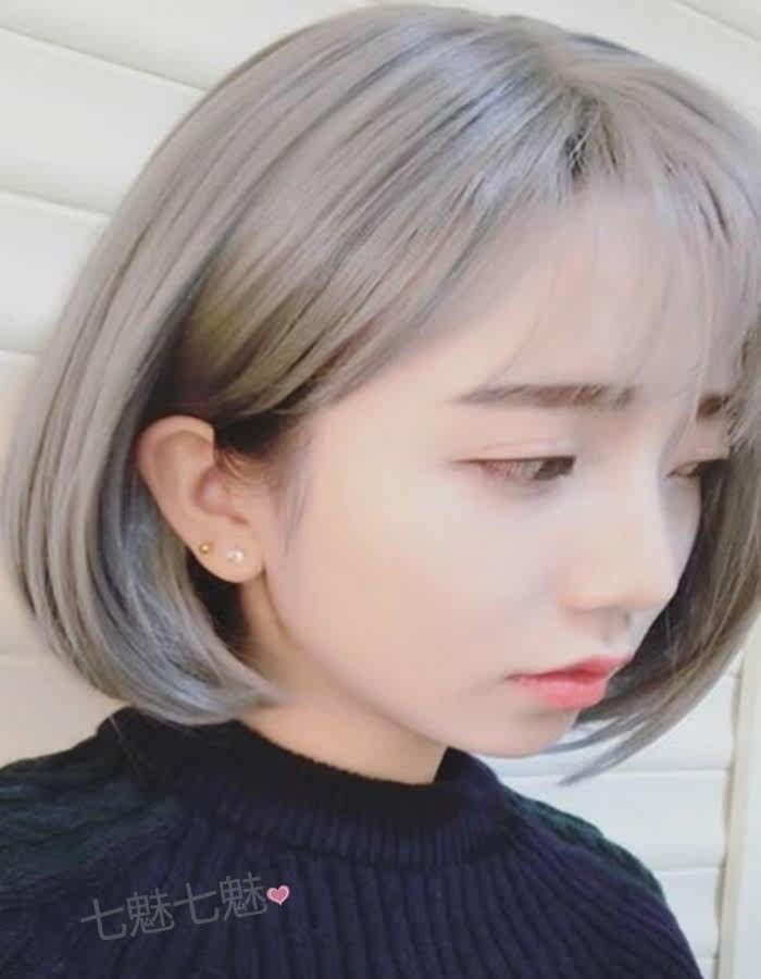 Perruque cheveux courts - Ref 2608918 Image 12