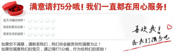 Perruque Les cheveux longs - Ref 2610516 Image 18