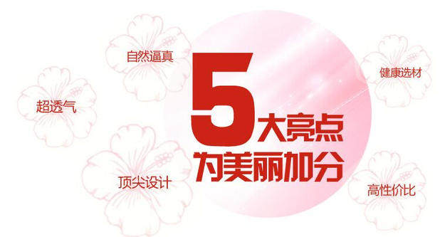 Perruque cheveux courts - Ref 2608918 Image 7