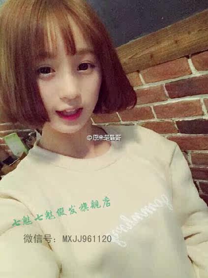  QQ图片20151028153037 拷贝.jpg