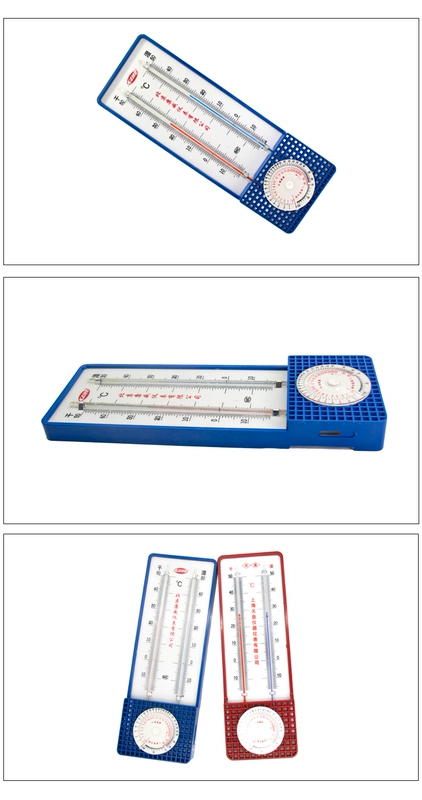 đo nhiệt độ microlife Miễn phí vận chuyển Thượng Hải Tianlei 272-A psychrometer và Bắc Kinh Kangwei bóng đèn khô và ướt nhà kính phòng thí nghiệm đặc biệt nhiệt độ và độ ẩm mét cây nhiệt kế
