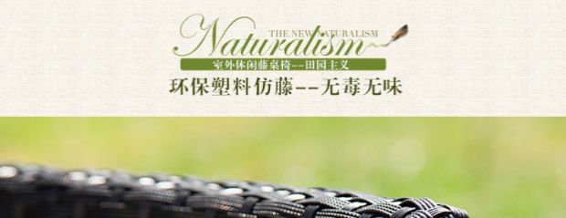Nội thất ngoài trời sân thượng sân vườn mây bàn ghế kết hợp mét thiết kế sáng tạo dây mây ghế giải trí ghế mô hình phòng - Bàn ghế ngoài trời / sân bàn ghế ngồi ban công
