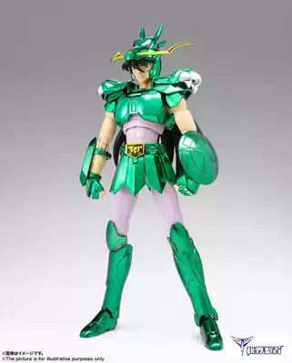 Holy clothing mythology Draco Purple Dragon Rebirth Japanese version of Bandage spot early bronze Holy clothing helmet