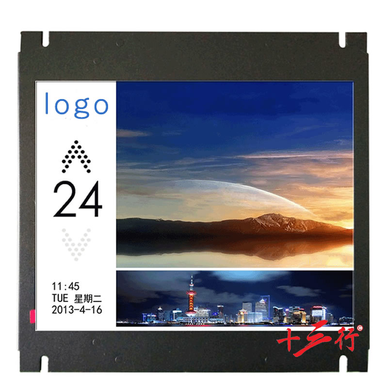 10 1 INCH ELEVATOR ADVERTISING CAR LIQUID CRYSTAL SCREEN FLOOR MULTIMEDIA FILM LIQUID CRYSTAL DISPLAY DEPOSIT