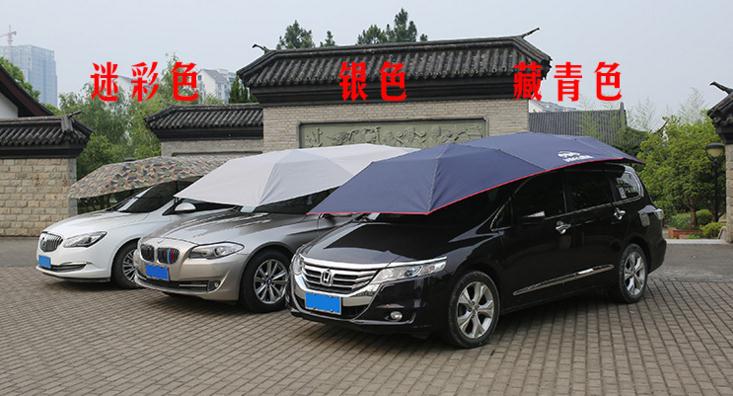 Semi-automatic car supplies Black technology parking shed parasol sunscreen rainproof home mobile garage intelligent remote control