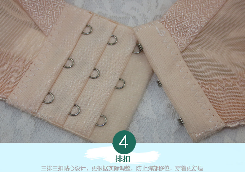 Ngực lớn hóa đơn nhỏ và phó cốc sữa đầy đủ tập hợp phần mỏng kích thước lớn D cup áo ngực có thể điều chỉnh áo ngực MM chất béo áo bra quây