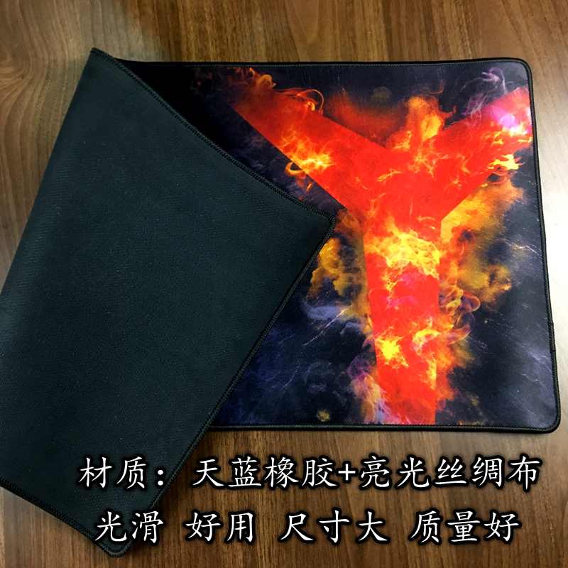 Lenovo Lifesaving Rescuer Slip Rat Mat Incandescent P1 Electric Race Game Ben Ultra Large Number Net Cafe Warm Table Mat Office Slip Rat Mat