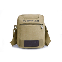 Mens bag Oxford Cloth shoulder bag Casual Canvas bag Satchel bag Mens Crossbody bag Mens small backpack iPad briefcase