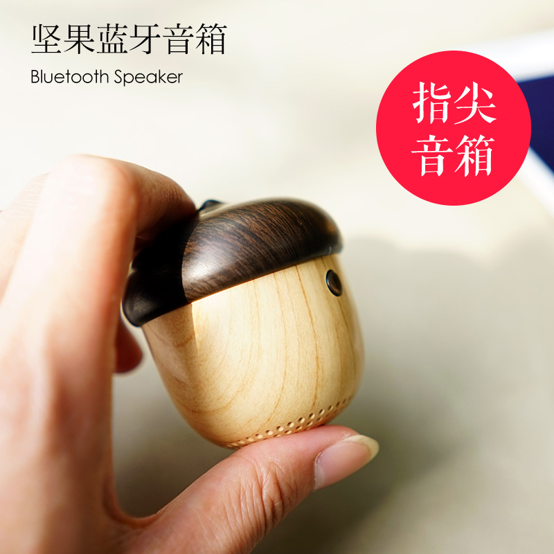 Nuts Bluetooth Sound J2 Creative Outdoor Bluetooth speaker Mini mobile phone wireless portable outdoor heavy low sound gun