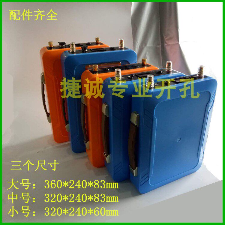New three 12-volt 60AH80AH100AH ​​lithium battery inverter box large-capacity polymer battery waterproof shell
