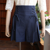 CM Cest moi A little moved Japanese denim fabric high waist drawstring A flower braces spot