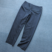 CM Cest moi love in four seasons Japan imported fabric big brand low waist stripe straight