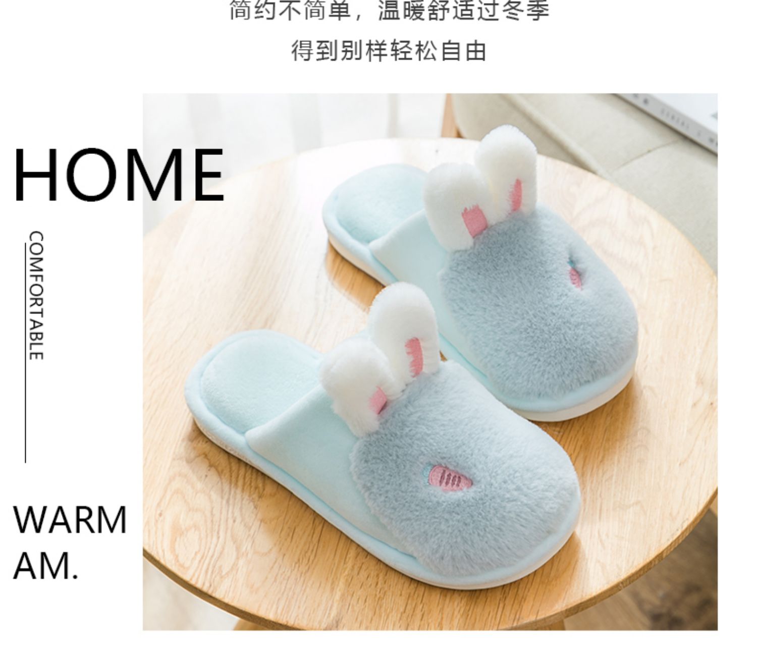 Mua một tặng một đôi dép bông tại nhà miễn phí cho nữ mùa đông phim hoạt hình dễ thương cặp vợ chồng trong nhà trượt dép sang trọng nam - Trang chủ dép ở nhà