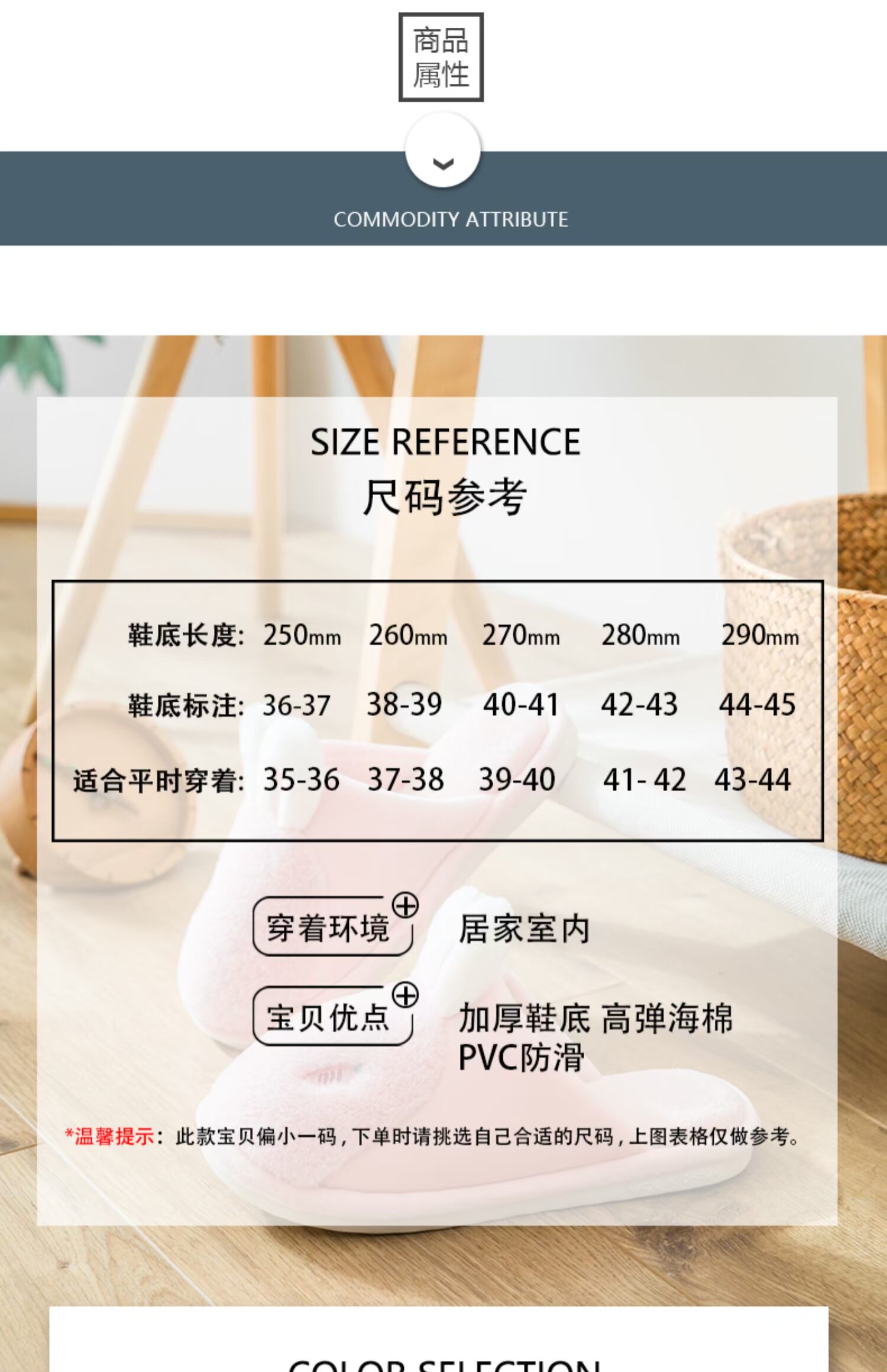 Mua một tặng một đôi dép bông tại nhà miễn phí cho nữ mùa đông phim hoạt hình dễ thương cặp vợ chồng trong nhà trượt dép sang trọng nam - Trang chủ dép ở nhà