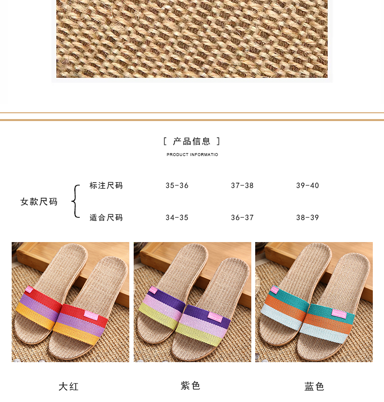 Mua một tặng một đôi dép lanh miễn phí cho nữ mùa hè trong nhà các cặp vợ chồng không trơn dép Dép và dép nữ mùa hè nam - Trang chủ dép nhựa đi trong nhà