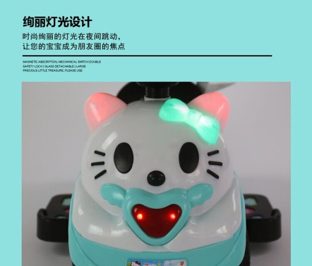 Xe đẩy trẻ em xe tay ga cho bé đi bộ trơn trượt Xe đẩy đồ chơi bốn bánh có thể ngồi 1-3 tuổi với âm nhạc - Con lăn trượt patinet / trẻ em ván trượt patin cho bé