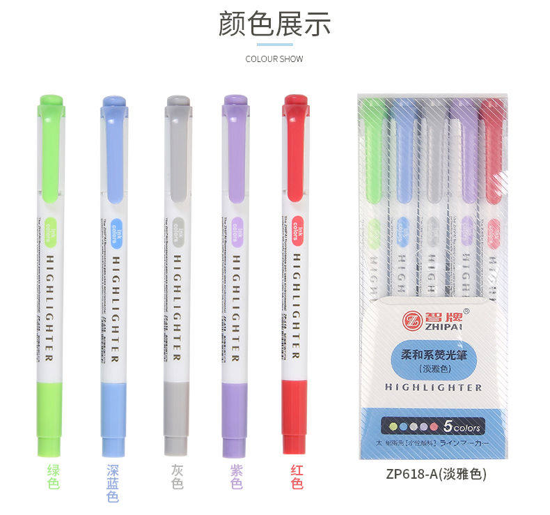 Smart Card Fluorescent Marker Pen Student With Candy Color set of 5 Mount Mark Pen Color Coarse FOCUS FLASH PEN
