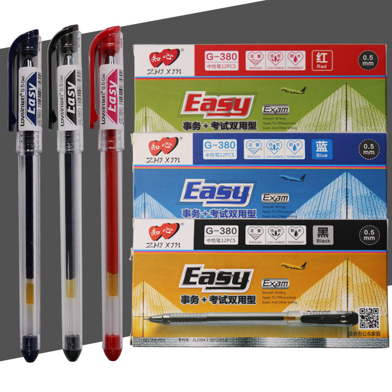 Know-heart 380 waterborne pen 0 5 medium pen black water-based pen student with exam pen all-needle tube 0 pen 5 signature pen