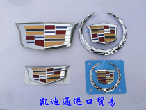 Suitable for Cadillac ATSL midnet mark D3 new old models SRXXTS front Peep signs before and after car mark