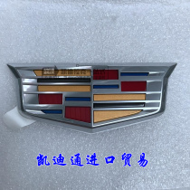 Suitable for Cadillac XTS ATS-L new tailgate suitcases rear logo trunk lid mark tail mark