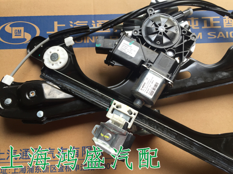 Cadillac XT5 CT6 original front and rear doors window glass lifter motor assembly glass lifter