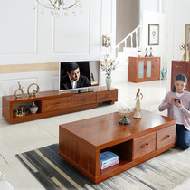 Solid wood color coffee table TV cabinet Furniture set combination Small apartment Modern Chinese bedroom floor cabinet TV cabinet