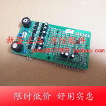 Brand new Shanghai Songjiang double loop plate 3 0 JB3208X-SHL-V1 1 single card motherboard four needles