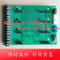 Brand new Shanghai Songjiang jb 3102GBT Dual loop Motherboard Alarm Controller Motherboard Cloud Antag Electronics
